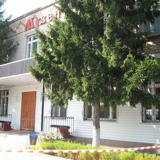 Ялуторовский музейный комплекс