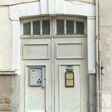 Chapelle du Christ-Roi de Nantes