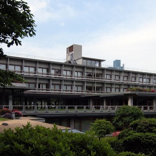 Kokusai Bunka Kaikan