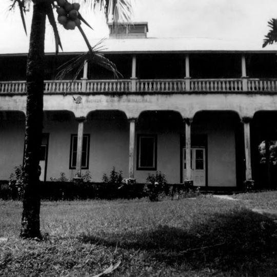 Atauloma Girls School