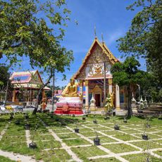 Wat Khok Khamao