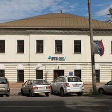 Дом Р.Н. Красновского (Великий Новгород)