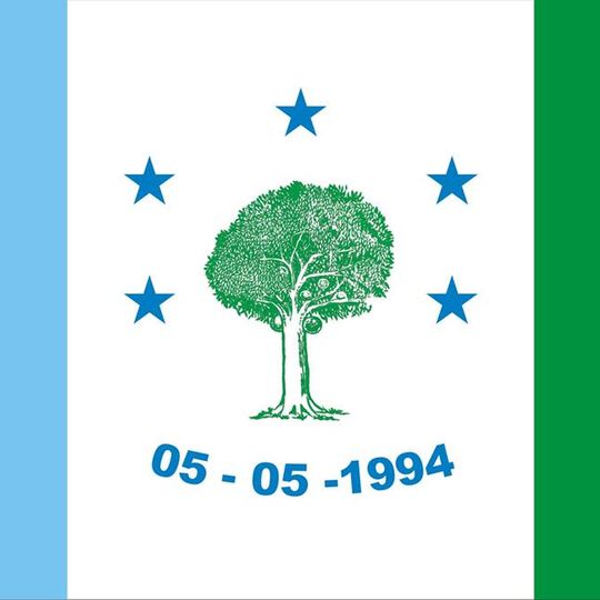 Cuité de Mamanguape