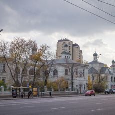 Saint Alexios Hospital, Moscow