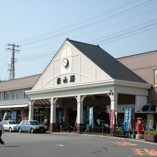 Matsuyama Station