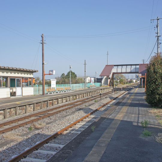 Kodama Station