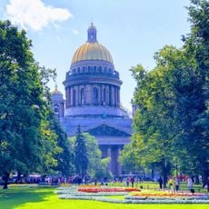 Alexander Garden