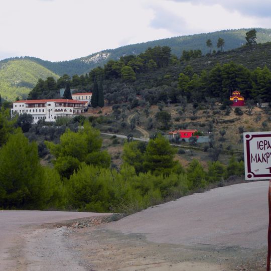 Makrymallis monastery