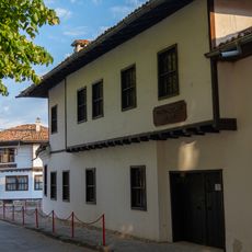 Ethnographic Museum Razgrad