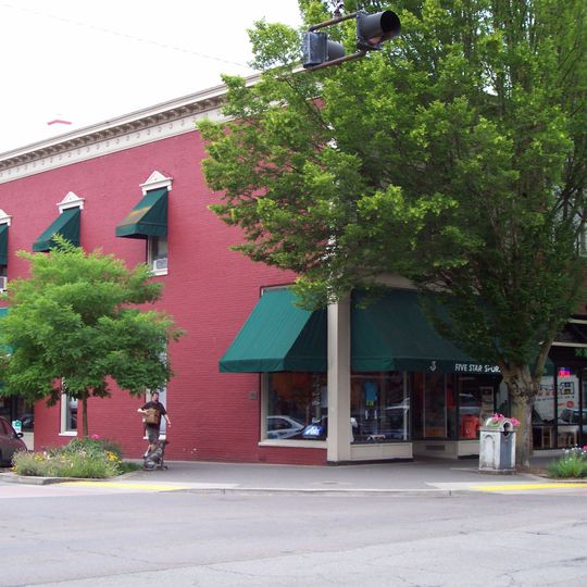 Lewis G. Kline Building