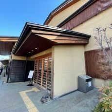 Omiya Bonsai Art Museum, Saitama