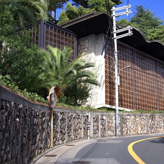 Hōun Memorial Gallery