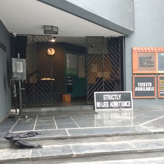 Prithvi Cafe