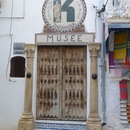 Musée Dar Khadija