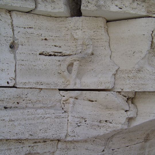 Temple of Aesculapius