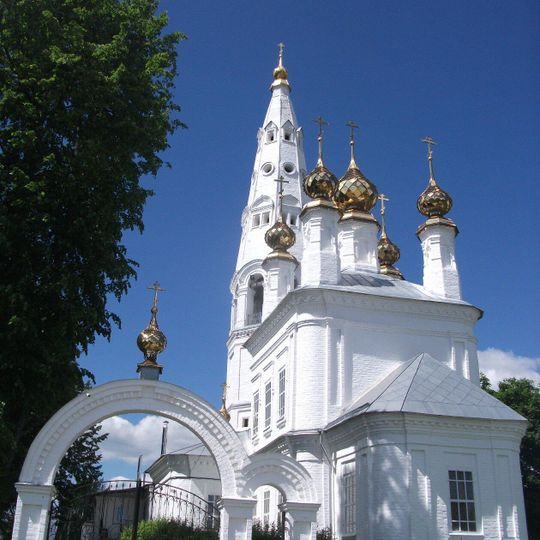 Церковь Рождества Богородицы с интерьером