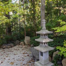John P. Humes Japanese Stroll Garden