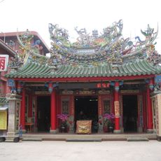 Yanshui Martial Temple