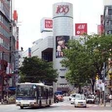Dōgenzaka