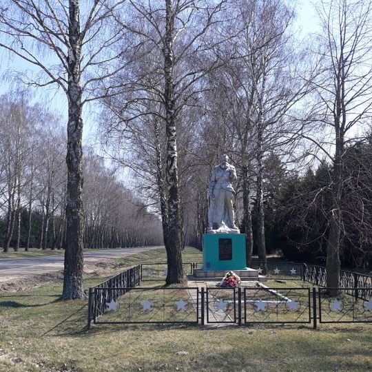 Брацкая магіла савецкіх воінаў і партызан