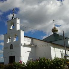 Saint Macarius of Unzha Monastery (Reshma)