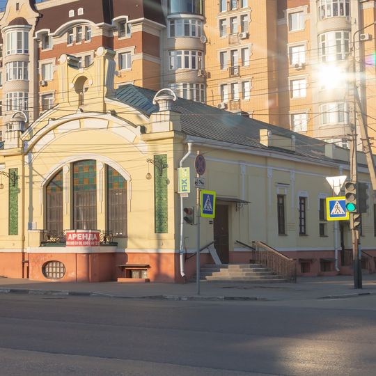 Здание общественного назначения — кинотеатр «Модерн»