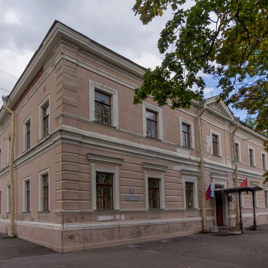 Здание приюта