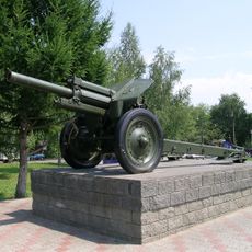 122 mm M-30