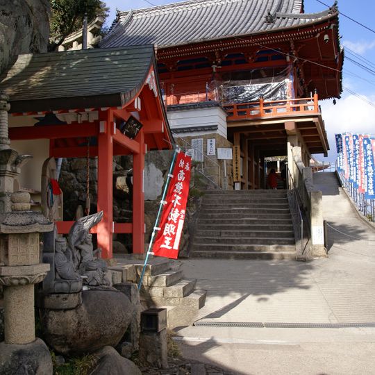 Senkō-ji