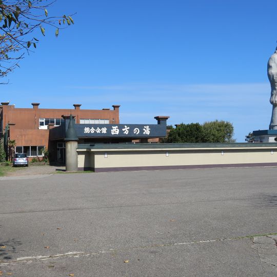 越後の里親鸞聖人総合会館西方の湯
