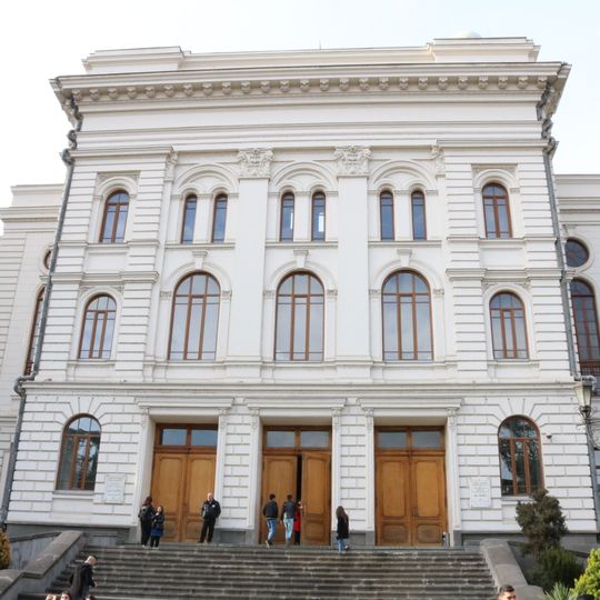 Tbilisi State University
