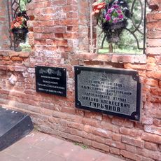 Памятный знак в честь Героя Советского союза М.А. Гурьянова (Жуков)