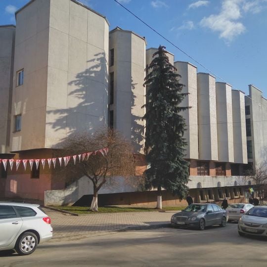 Ternopil Oblast Museum