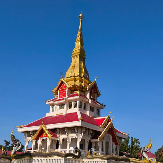Wat Si Thammaram