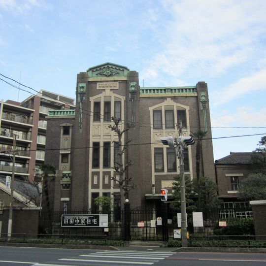 Former Tanaka Family Residence