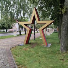 Sculptuur