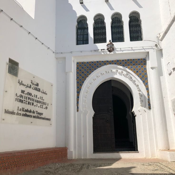 Kasbah-museet