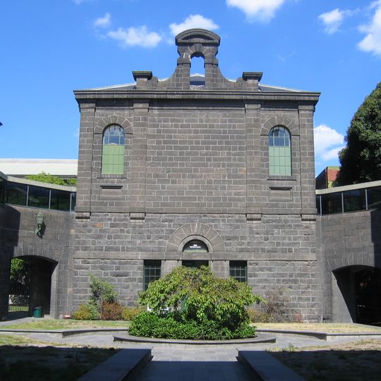 RMIT Spiritual Centre