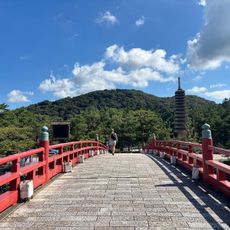 Kisen bridge