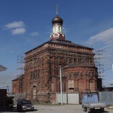 Церковь Трех святителей (Льва Толстого)