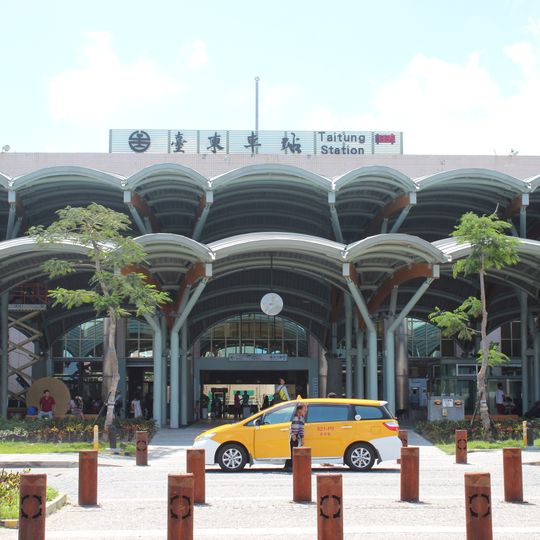 Taitung railway station
