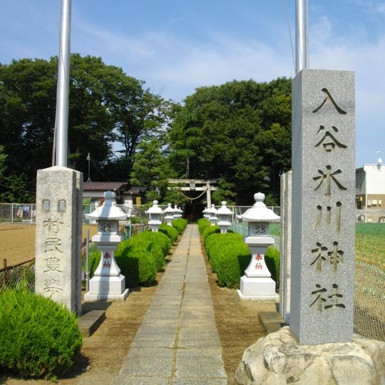 Hikawa-jinja