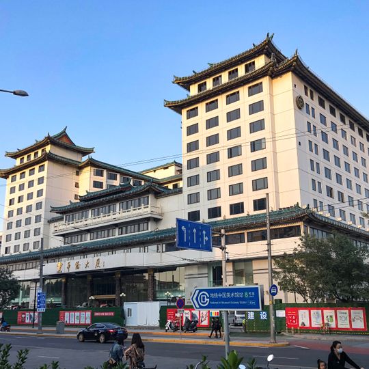 Prime Hotel