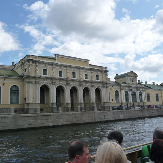 Building of former Agricultural Museum, Saint Petersburg