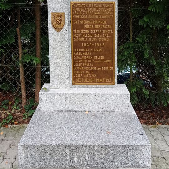 World War II memorial