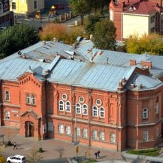 Alexeyevsky Real School Pansion, Yekaterinburg