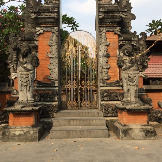 Pura Aditya Jaya