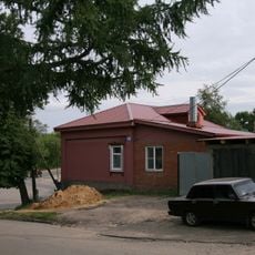 Дом жилой (Александров)