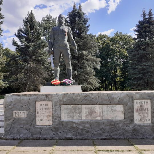 Monument în memoria consătenilor căzuți în 1944
