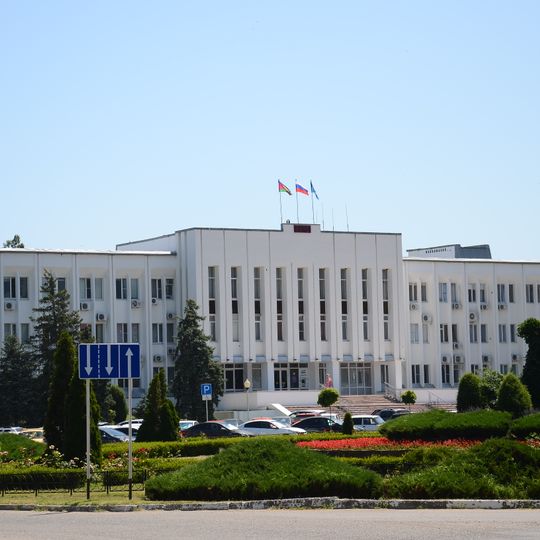 Municipal Formation of the City of Goryachy Klyuch